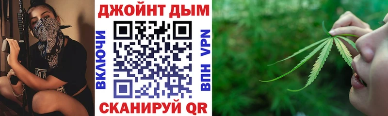 Магазин наркотиков Навашино ГАШИШ Каннабис Cocaine МЕФ
