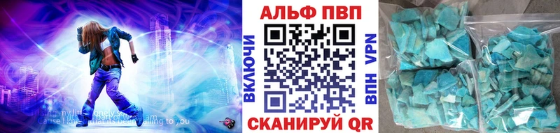 А ПВП СК  Навашино 
