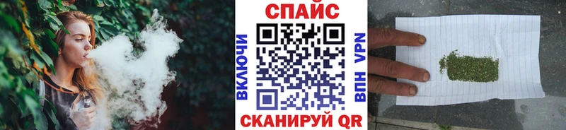 БУТИРАТ BDO 33%  Навашино 