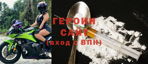 МДПВ Алексин