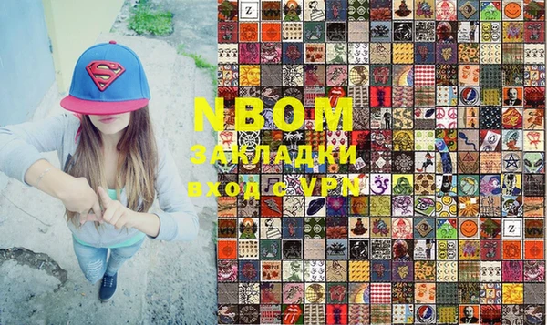 МДПВ Алексин