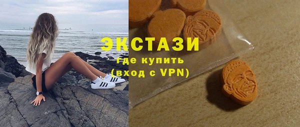 стафф Алзамай