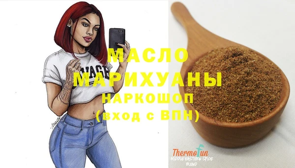 МДПВ Алексин
