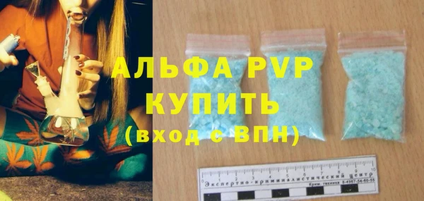 МДПВ Алексин