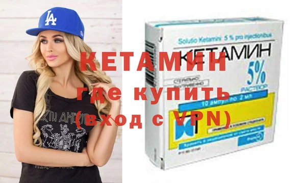 стафф Алзамай
